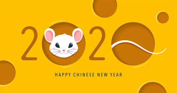 Feliz design de ano novo chinês. 2020 Zodíaco de ratos. Bonito desenho animado do mouse. Ilustração de vetores e banner —  Vetores de Stock