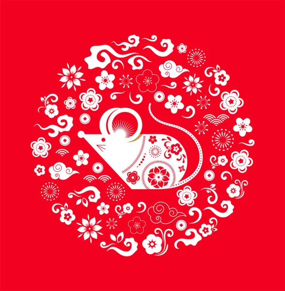 Happy Chinese new year design. 2020 Rat zodiac. Cute mouse cartoon. Vector illustration and banner concept — Stock Vector