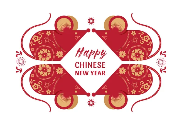 幸せな中国の新年のデザイン。2020年ラット黄道帯。かわいいマウス漫画。ベクターイラストとバナーのコンセプト — ストックベクタ