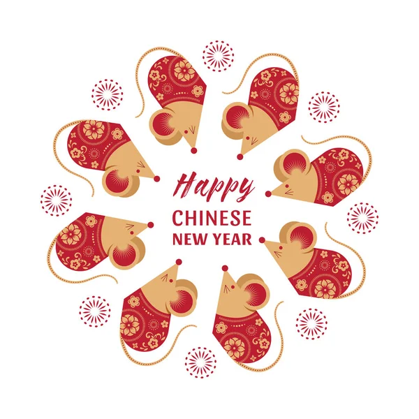 Šťastný čínský novoroční design. 2020 Krysí zvěrokruh. Roztomilá kreslená myš. Koncept vektorové ilustrace a transparentu — Stockový vektor