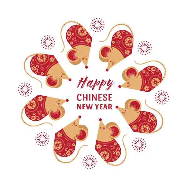 Happy Chinese new year design. 2020 Rat zodiac. Cute mouse cartoon. Vector illustration and banner concept - Stok Vektor