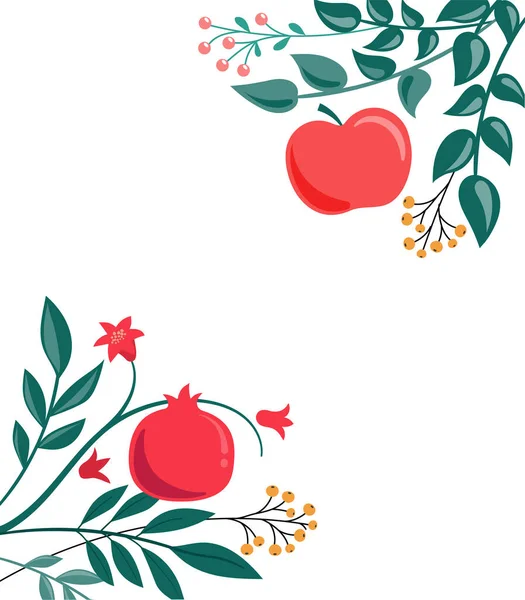 Rosh Hashaná, tarjeta de felicitación judía de Año Nuevo con granada, manzana y flores. Ilustración vectorial — Archivo Imágenes Vectoriales