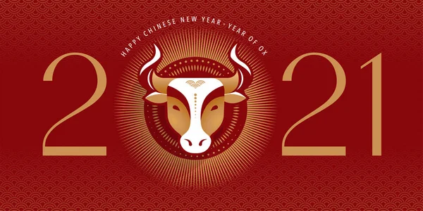 Çin Yeni Yılı 2021 Öküz, Çin Zodyak Sembolü. — Stok Vektör