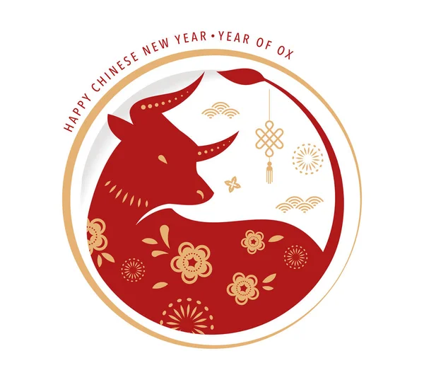 중국의 신년, 황소의 2021 년 중국의 황도대 상징 — 스톡 벡터