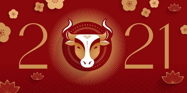 Capodanno cinese 2021 anno del bue, simbolo zodiacale cinese — Vettoriale Stock
