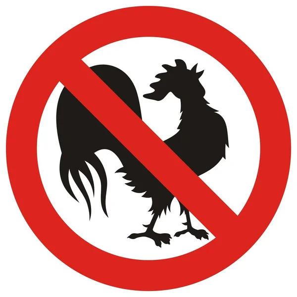No Roosters Allowed — Stock Vector