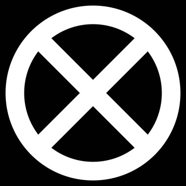 İşaret - beyaz kalın basit, izole - illüstrasyon vektör