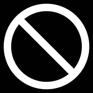 Hiçbir iz - beyaz izole - basit, ince vektör çizim