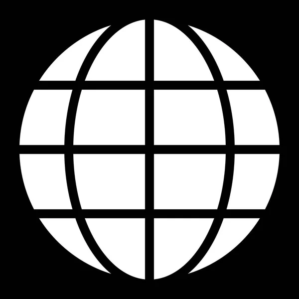 地球のシンボル アイコン シンプルな白の分離 ベクトル図 — ストックベクタ