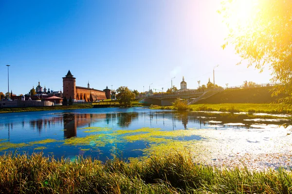 Kolomna Kremlin Avec Une Journée Automne Ensoleillée Vue Sur Fond — Photo