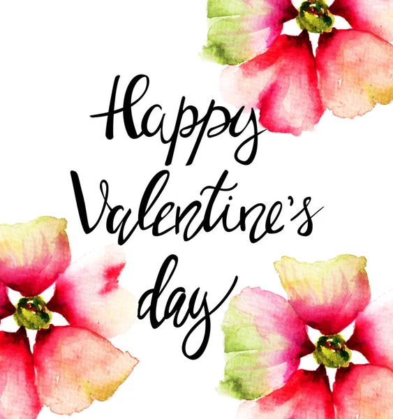 幸せなバレンタインデーと花 水彩イラストのタイトル ホリデー カードとして使用することができます — ストック写真