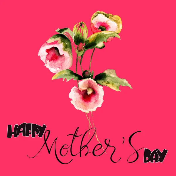 幸せな母の日にタイトル カードやポスター Illustratio 用のテンプレートと美しい花 — ストック写真