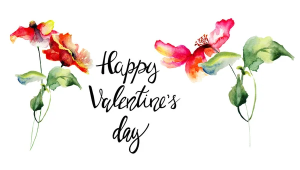 Bunte Wilde Blumen Mit Dem Titel Glücklicher Valentinstag Aquarell Illustration — Stockfoto