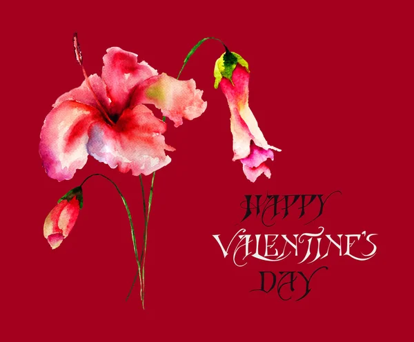 Stilizált Virág Akvarell Illusztráció Cím Boldog Valentin Nap Sablon Üdvözlés — Stock Fotó