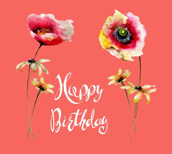 七彩花朵与标题生日快乐 水彩插图 贺卡模板与书写 — 图库照片