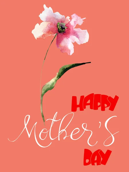 Voorjaar Bloem Met Titel Happy Mothers Day Sjabloon Voor Kaart — Stockfoto