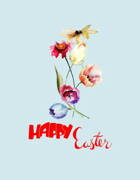 Hermosas Flores Con Título Feliz Pascua Ilustración Acuarela Plantilla Tarjeta — Foto de Stock