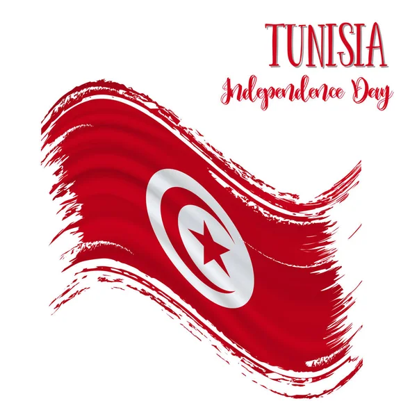 3 вересня, День незалежності руху в Тунісі — стоковий вектор