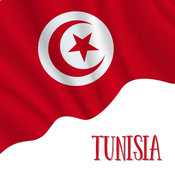 3 settembre, Giornata del Movimento per l'Indipendenza in Tunisia — Vettoriale Stock