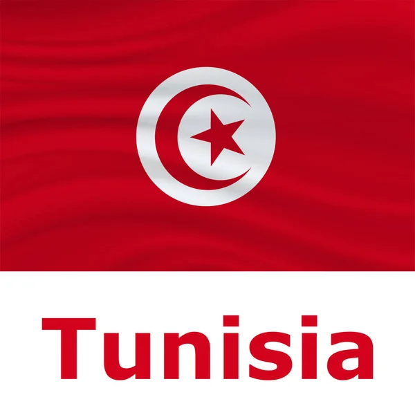 3 de setembro, Dia do Movimento da Independência na Tunísia — Vetor de Stock