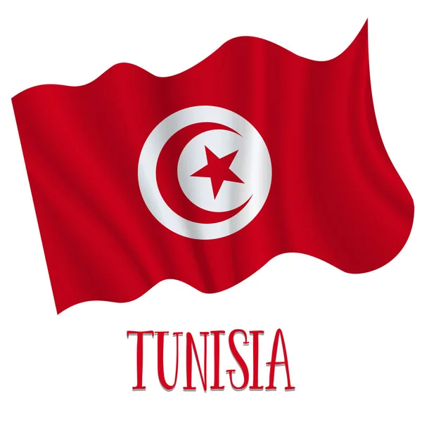 3 settembre, Giornata del Movimento per l'Indipendenza in Tunisia — Vettoriale Stock