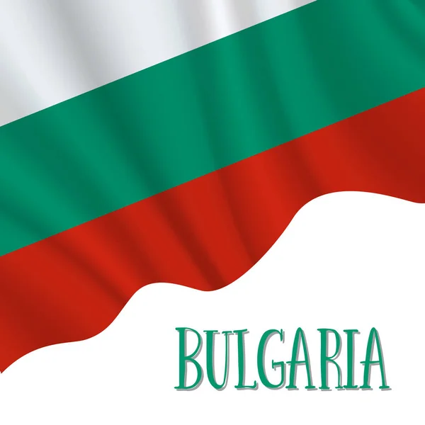 Bulgaria Giorno dell'indipendenza sfondo — Vettoriale Stock