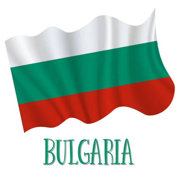 Bulgaristan bağımsızlık günü arka plan — Stok Vektör