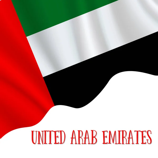 2 de diciembre, Emiratos Árabes Unidos Día de la Independencia — Vector de stock