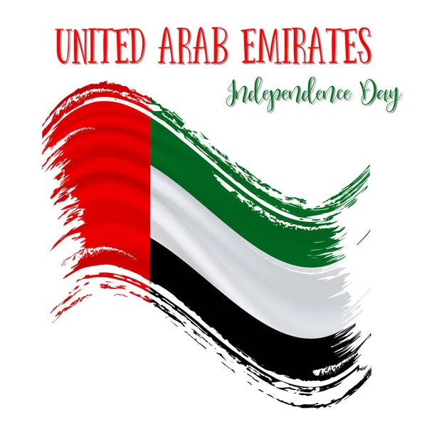 2 грудня, Об'єднані Арабські Емірати День незалежності — стоковий вектор