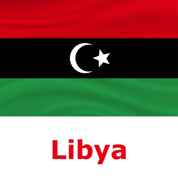 24. Dezember; libyscher Unabhängigkeitstag — Stockvektor