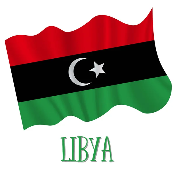 24 Aralık; Libya bağımsızlık günü arka plan — Stok Vektör
