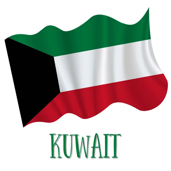 Hintergrund des kuwaitischen Unabhängigkeitstages — Stockvektor