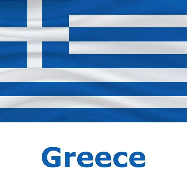 3 월 25 일, 그리스 독립 기념일 배경 — 스톡 벡터