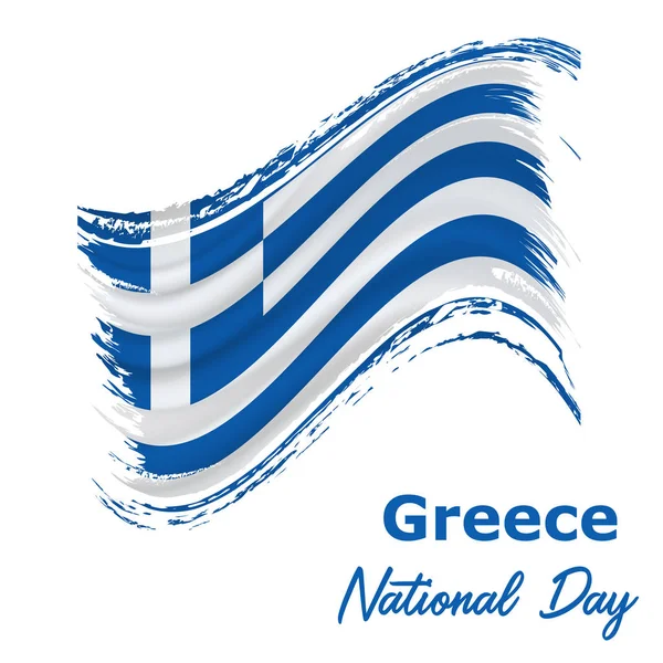25 marzo, Giornata dell'indipendenza della Grecia — Vettoriale Stock