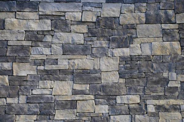 Monochromatische Graue Außenwand Aus Mauerwerk — Stockfoto