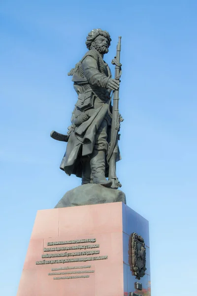 Monument Founder City Irkutsk Ataman Pokhabov — Stock Photo, Image