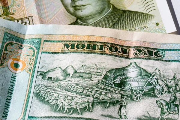 Kinesiska Yuan Och Mongoliska Tugriks — Stockfoto