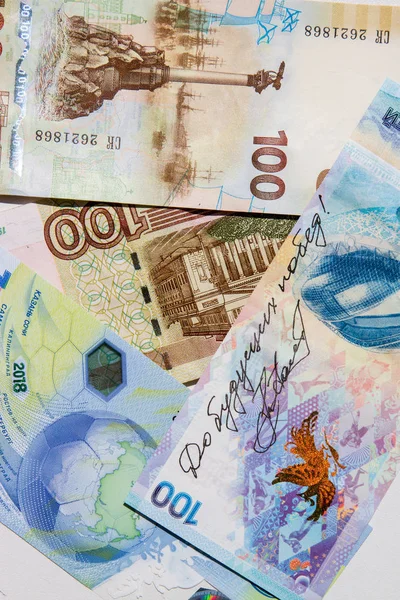 Billetes Denominaciones Cien Rublos Diferentes Años Emisión — Foto de Stock