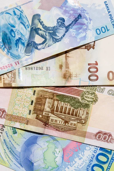 Billetes Denominaciones Cien Rublos Diferentes Años Emisión — Foto de Stock