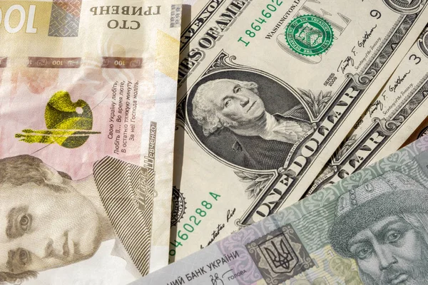 Dólares Americanos Hryvnia Ucraniana Pequeñas Denominaciones — Foto de Stock