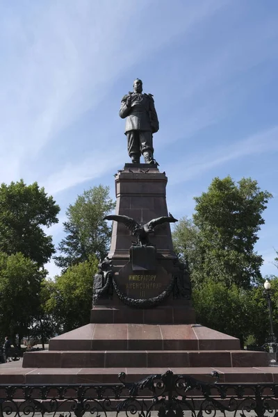 Monumento Allo Zar Russo Alessandro Nella Città Irkutsk — Foto Stock