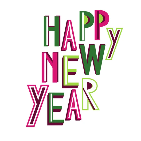 ベクトル明るい文字で新年のご挨拶 — ストックベクタ