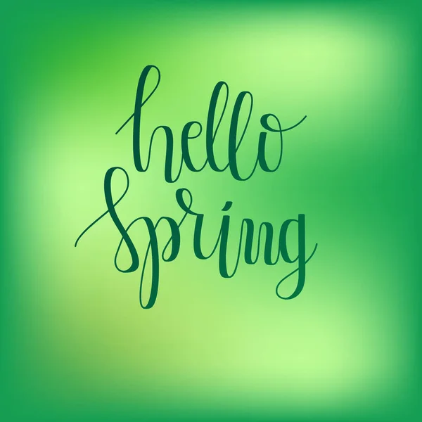 Вектор Hello Spring Hand Lettering Современная Каллиграфия Ручной Работы — стоковый вектор