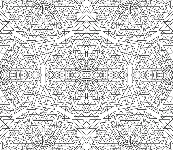 Patrón Ornamental Geométrico Sin Costura Vectorial Página Para Colorear — Archivo Imágenes Vectoriales