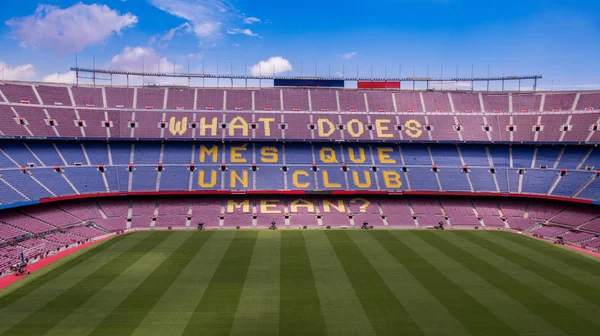 Camp Nou In Barcelona Spain — Stock Photo, Image