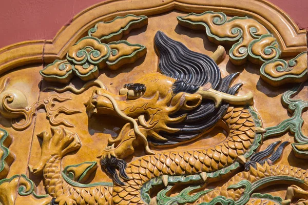 BEIJING, ÇİN - 14 Ekim 2017: Yasak Şehir (Saray Müzesi), Çin imparatorluk sarayı Ming hanedanlığından Qing hanedanlığının sonuna kadar (1420-1912)).