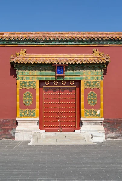 BEIJING, ÇİN - 14 Ekim 2017: Yasak Şehir (Saray Müzesi), Çin imparatorluk sarayı Ming hanedanlığından Qing hanedanlığının sonuna kadar (1420-1912)).