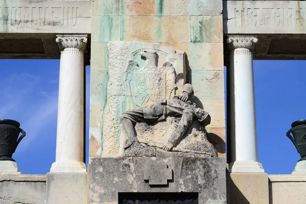 Drobeta Turnu Severin Cidade Romania Monumento Dos Heróis Detalhe Marco — Fotografia de Stock