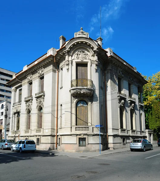 Drobeta Turnu Severin Stad Kunstmuseum Oriëntatiepunt Architectuur — Stockfoto