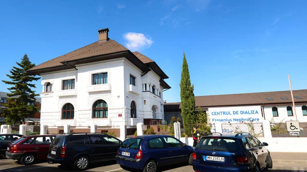 Drobeta Turnu Severin Romania 2018 Dialysis Center Landmark Architecture — Stock fotografie